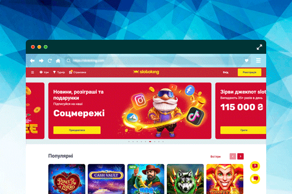 лучшее онлайн казино русское