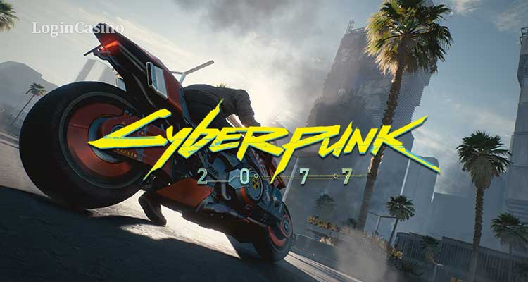 Релиз cyberpunk 2077 перенесли на 19 ноября