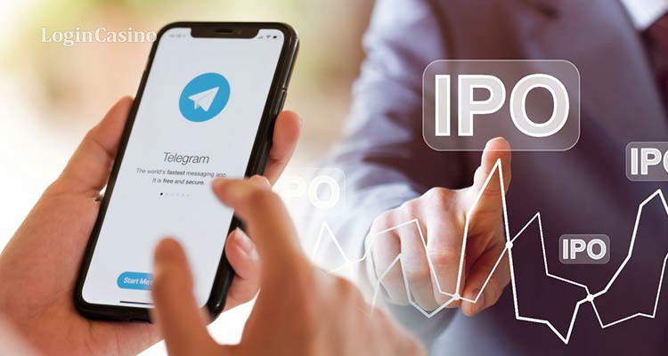 Когда будет ipo telegram