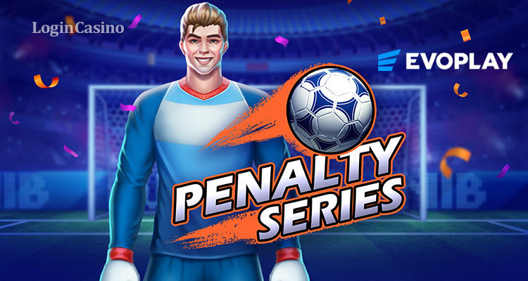 Футбольные баталии в новой мгновенной игре Penalty Series от Evoplay