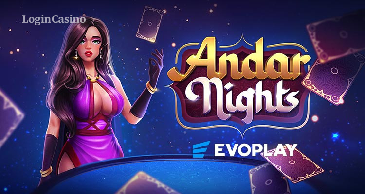 Очарование азартного Востока в новом экзотическом релизе Andar Nights от Evoplay